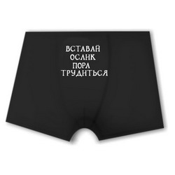 Футболки с приколами в Новосибирске, футболки с приколами в Кызыле, заказать шапку ак-47 через интернет, футболки с рисунками в Ногинске