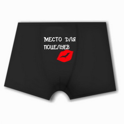 Толстовка Ffffuuuu, футболки с приколами в Ярославле, футболки с приколами в Невинномысске